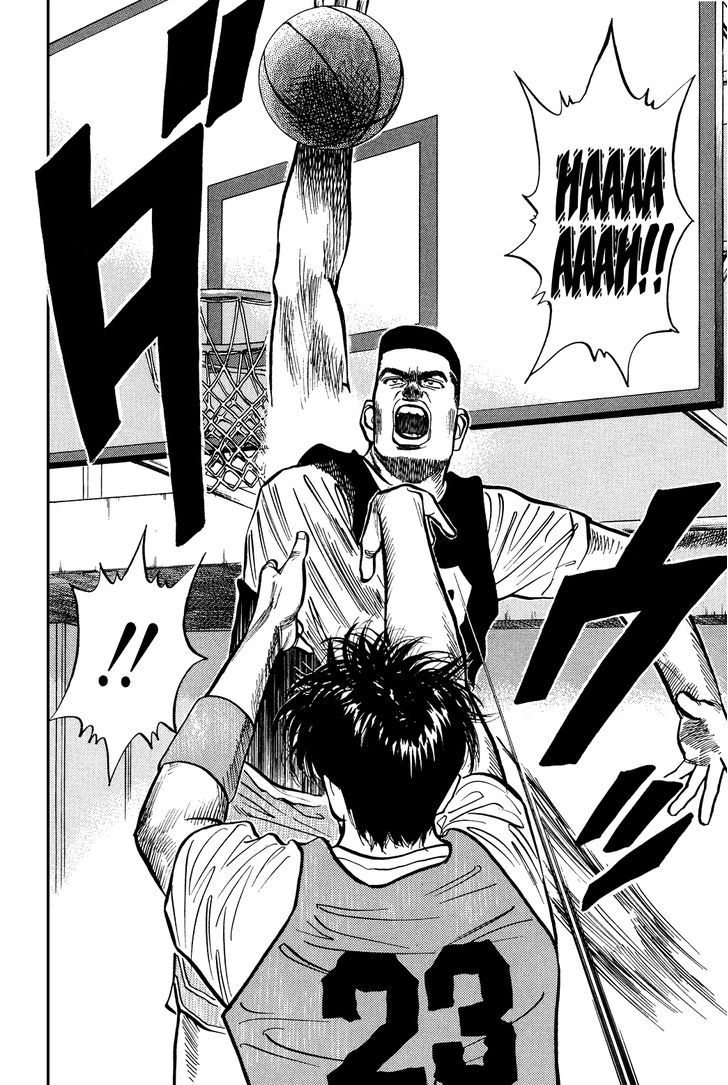 Slam Dunk, Chapter 12 image 16
